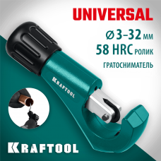 KRAFTOOL Universal-32 (3-32 мм), Труборез для меди и алюминия (23383_z02) KRAFTOOL Universal-32 (3-32 мм), Труборез для меди и алюминия (23383_z02)
