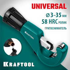 KRAFTOOL Universal-35 (3-35 мм), Труборез для меди и алюминия (23483) KRAFTOOL Universal-35 (3-35 мм), Труборез для меди и алюминия (23483)
