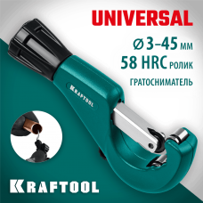 KRAFTOOL Universal-45 (3-45 мм), Труборез для меди и алюминия (23485) KRAFTOOL Universal-45 (3-45 мм), Труборез для меди и алюминия (23485)