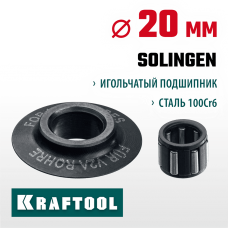 KRAFTOOL INOX-35 и INOX-76 (арт. 23935, 23976), Режущий ролик для трубореза (23992) KRAFTOOL INOX-35 и INOX-76 (арт. 23935, 23976), Режущий ролик для трубореза (23992)