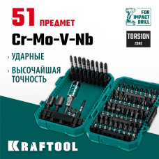 KRAFTOOL IMPACT-51 51 шт, Набор ударных бит (26066-H51) KRAFTOOL IMPACT-51 51 шт, Набор ударных бит (26066-H51)