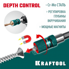 KRAFTOOL Depth Control, 60 мм, адаптер с регулировкой глубины вкручивания крепежа (26764) KRAFTOOL Depth Control, 60 мм, адаптер с регулировкой глубины вкручивания крепежа (26764)