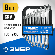 ЗУБР 8 шт, 6 - 17 мм, набор комбинированных гаечных ключей 27088-H8_z01 Профессионал ЗУБР 8 шт, 6 - 17 мм, набор комбинированных гаечных ключей 27088-H8_z01 Профессионал