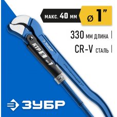 ЗУБР №1, изогнутые губки, ключ трубный КТР-S 27336-1_z02 Профессионал ЗУБР №1, изогнутые губки, ключ трубный КТР-S 27336-1_z02 Профессионал