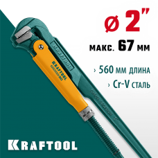 KRAFTOOL №3, прямые губки, ключ трубный PANZER-90 2734-20_z02 KRAFTOOL №3, прямые губки, ключ трубный PANZER-90 2734-20_z02
