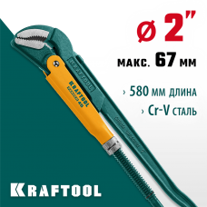 KRAFTOOL №3, изогнутые губки, ключ трубный PANZER-45 2735-20_z02 KRAFTOOL №3, изогнутые губки, ключ трубный PANZER-45 2735-20_z02