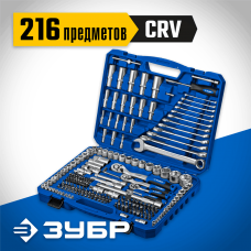 ЗУБР набор инструмента А-216, 216 предм., Профессионал (27674-H216) ЗУБР набор инструмента А-216, 216 предм., Профессионал (27674-H216)