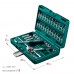 KRAFTOOL X-Drive, 57 предм. (1/4"), Универсальный набор инструмента (27885-H57) KRAFTOOL X-Drive, 57 предм. (1/4"), Универсальный набор инструмента (27885-H57)