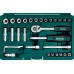 KRAFTOOL X-Drive, 57 предм. (1/4"), Универсальный набор инструмента (27885-H57) KRAFTOOL X-Drive, 57 предм. (1/4"), Универсальный набор инструмента (27885-H57)