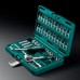 KRAFTOOL X-Drive, 57 предм. (1/4"), Универсальный набор инструмента (27885-H57) KRAFTOOL X-Drive, 57 предм. (1/4"), Универсальный набор инструмента (27885-H57)