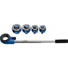 ЗУБР 5 предметов, набор резьбонарезной трубный МАСТЕР 28270-H4_z01, кейс ЗУБР 5 предметов, набор резьбонарезной трубный МАСТЕР 28270-H4_z01, кейс