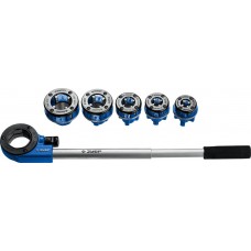 ЗУБР 6 предметов, набор резьбонарезной трубный МАСТЕР 28270-H5_z01, кейс ЗУБР 6 предметов, набор резьбонарезной трубный МАСТЕР 28270-H5_z01, кейс