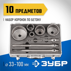 ЗУБР 5 шт: d=33-50-68-82-100 мм коронки 40Х, HRC 45-50, державки, сверло, клин, набор буровых коронок 29185-H10 ЗУБР 5 шт: d=33-50-68-82-100 мм коронки 40Х, HRC 45-50, державки, сверло, клин, набор буровых коронок 29185-H10