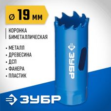 ЗУБР d 19 мм, глубина сверления до 38 мм, коронка биметаллическая 29531-019_z01 ЗУБР d 19 мм, глубина сверления до 38 мм, коронка биметаллическая 29531-019_z01