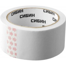 СИБИН 48 мм, 25 м, лента малярная 12111-50_z01 СИБИН 48 мм, 25 м, лента малярная 12111-50_z01