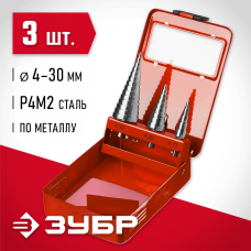 ЗУБР 3 шт., Р4М2 набор сверл ступенчатых 29665-4-30-H3 ЗУБР 3 шт., Р4М2 набор сверл ступенчатых 29665-4-30-H3