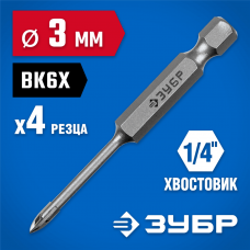 ЗУБР 3 мм, 4-х резцовый, длина 65 мм, шестигранный хвостовик, сверло по стеклу и кафелю 29845-03_z01 ЗУБР 3 мм, 4-х резцовый, длина 65 мм, шестигранный хвостовик, сверло по стеклу и кафелю 29845-03_z01