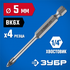ЗУБР 5 мм, 4-х резцовый, длина 75 мм, шестигранный хвостовик, сверло по стеклу и кафелю 29845-05_z01 ЗУБР 5 мм, 4-х резцовый, длина 75 мм, шестигранный хвостовик, сверло по стеклу и кафелю 29845-05_z01