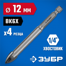 ЗУБР 12 мм, 4-х резцовый, длина 95 мм, шестигранный хвостовик, сверло по стеклу и кафелю 29845-12_z01 ЗУБР 12 мм, 4-х резцовый, длина 95 мм, шестигранный хвостовик, сверло по стеклу и кафелю 29845-12_z01