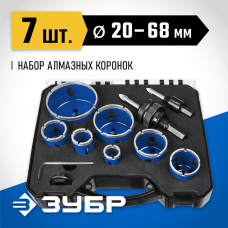 ЗУБР 7 шт: d=20, 25, 32, 35, 40, 50, 68 мм, набор алмазных коронок с оснасткой 29870-H7_z01 ЗУБР 7 шт: d=20, 25, 32, 35, 40, 50, 68 мм, набор алмазных коронок с оснасткой 29870-H7_z01