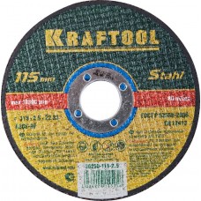 KRAFTOOL 115x2.5x22.23 мм, круг отрезной по металлу для УШМ 36250-115-2.5 KRAFTOOL 115x2.5x22.23 мм, круг отрезной по металлу для УШМ 36250-115-2.5