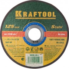 KRAFTOOL 125x1.0x22.23 мм, круг отрезной по металлу для УШМ 36250-125-1.0 KRAFTOOL 125x1.0x22.23 мм, круг отрезной по металлу для УШМ 36250-125-1.0