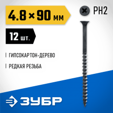 ЗУБР 90 x 4.8 мм, 12 шт., СГД саморезы гипсокартон-дерево 300036-48-090 Профессионал ЗУБР 90 x 4.8 мм, 12 шт., СГД саморезы гипсокартон-дерево 300036-48-090 Профессионал