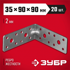 ЗУБР 35х90х90 мм, уголок крепежный усиленный 310116-35-090 ЗУБР 35х90х90 мм, уголок крепежный усиленный 310116-35-090