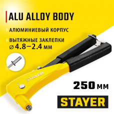 STAYER заклепки 2,4-4,8 мм - алюминий и сталь, литой корпус, заклепочник 3104_z01 Professional STAYER заклепки 2,4-4,8 мм - алюминий и сталь, литой корпус, заклепочник 3104_z01 Professional
