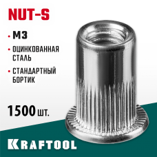 KRAFTOOL М3, 1500 шт., стальные с насечками, резьбовые заклепки Nut-S 311707-03 KRAFTOOL М3, 1500 шт., стальные с насечками, резьбовые заклепки Nut-S 311707-03