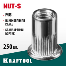 KRAFTOOL М8, 250 шт., стальные с насечками, резьбовые заклепки Nut-S 311707-08 KRAFTOOL М8, 250 шт., стальные с насечками, резьбовые заклепки Nut-S 311707-08