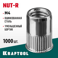 KRAFTOOL М4, 1000 шт., стальные с насечками, уменьшенный бортик, резьбовые заклепки Nut-R 311708-04 KRAFTOOL М4, 1000 шт., стальные с насечками, уменьшенный бортик, резьбовые заклепки Nut-R 311708-04