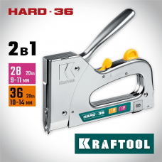 KRAFTOOL HARD-36, 36 (L) калибр 20GA (10 - 14 мм)/28, кабельный рессорный степлер (3186) KRAFTOOL HARD-36, 36 (L) калибр 20GA (10 - 14 мм)/28, кабельный рессорный степлер (3186)