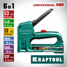KRAFTOOL Universal-HD 6-в-1: 53 (A/10/JT21) 23GA(6-14мм) / 140 (G/11/57) 20GA(8-14мм)/13/ 53F/300/500, универсальный алюминиевый степлер (3188) KRAFTOOL Universal-HD 6-в-1: 53 (A/10/JT21) 23GA(6-14мм) / 140 (G/11/57) 20GA(8-14мм)/13/ 53F/300/500, универсальный алюминиевый степлер (3188)