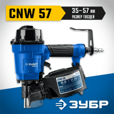 ЗУБР CNW-57 пневматический нейлер для барабанных гвоздей ЗУБР CNW (35-57 мм), Профессионал (31910) ЗУБР CNW-57 пневматический нейлер для барабанных гвоздей ЗУБР CNW (35-57 мм), Профессионал (31910)