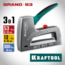 KRAFTOOL GRAND-53 тип 53 (A/10/JT21) 23GA(6-16мм)/13/300, алюминиевый рессорный степлер (3193) KRAFTOOL GRAND-53 тип 53 (A/10/JT21) 23GA(6-16мм)/13/300, алюминиевый рессорный степлер (3193)