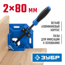 ЗУБР 2х80 мм, струбцина угловая УСМ-80 32211 ЗУБР 2х80 мм, струбцина угловая УСМ-80 32211
