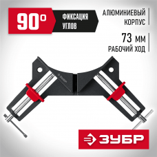 ЗУБР 2х73 мм, струбцина угловая 32219 Мастер ЗУБР 2х73 мм, струбцина угловая 32219 Мастер