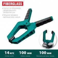 KRAFTOOL 100/100 мм, струбцина пружинная SC-10 32227-10 KRAFTOOL 100/100 мм, струбцина пружинная SC-10 32227-10