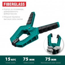 KRAFTOOL 75/75 мм, струбцина пружинная SC-8 32227-8 KRAFTOOL 75/75 мм, струбцина пружинная SC-8 32227-8