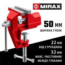 MIRAX 50 мм, Настольные тиски (32474-50) MIRAX 50 мм, Настольные тиски (32474-50)