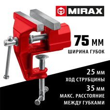 MIRAX 75 мм, Настольные тиски (32474-75) MIRAX 75 мм, Настольные тиски (32474-75)