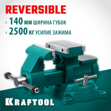 KRAFTOOL Reversible 140 мм, расход 273 мм, Слесарные тиски (32705-140) KRAFTOOL Reversible 140 мм, расход 273 мм, Слесарные тиски (32705-140)