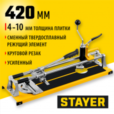 STAYER 420 мм, 4-10 мм, с круговым резаком, Роликовый усиленный плиткорез, MASTER (3310-48) STAYER 420 мм, 4-10 мм, с круговым резаком, Роликовый усиленный плиткорез, MASTER (3310-48)