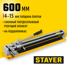 STAYER 600 мм, 4-15 мм, Плиткорез на подшипниках, PROFESSIONAL (3318-60) STAYER 600 мм, 4-15 мм, Плиткорез на подшипниках, PROFESSIONAL (3318-60)