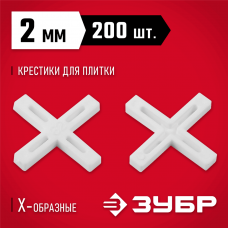 ЗУБР 2 мм, Х-образные, 200 шт., крестики для кафельной плитки 33811-2 ЗУБР 2 мм, Х-образные, 200 шт., крестики для кафельной плитки 33811-2