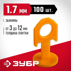 ЗУБР 100 шт, зажим для системы выравнивания плитки 3386-100 Мастер ЗУБР 100 шт, зажим для системы выравнивания плитки 3386-100 Мастер