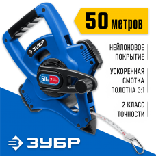 ЗУБР 50 м, геодезическая стальная мерная лента 34170-50_z01 Профессионал ЗУБР 50 м, геодезическая стальная мерная лента 34170-50_z01 Профессионал