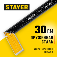 STAYER 300 мм, столярный угольник со стальным полотном 3430-30_z02 STAYER 300 мм, столярный угольник со стальным полотном 3430-30_z02