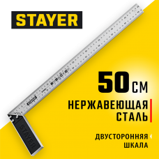 STAYER 500 мм, столярный угольник с нержавеющим полотном STABIL 3431-50 STAYER 500 мм, столярный угольник с нержавеющим полотном STABIL 3431-50